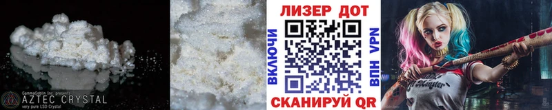 ЛСД экстази ecstasy Евпатория