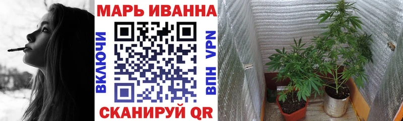 Канабис SATIVA & INDICA  наркотики  Евпатория 